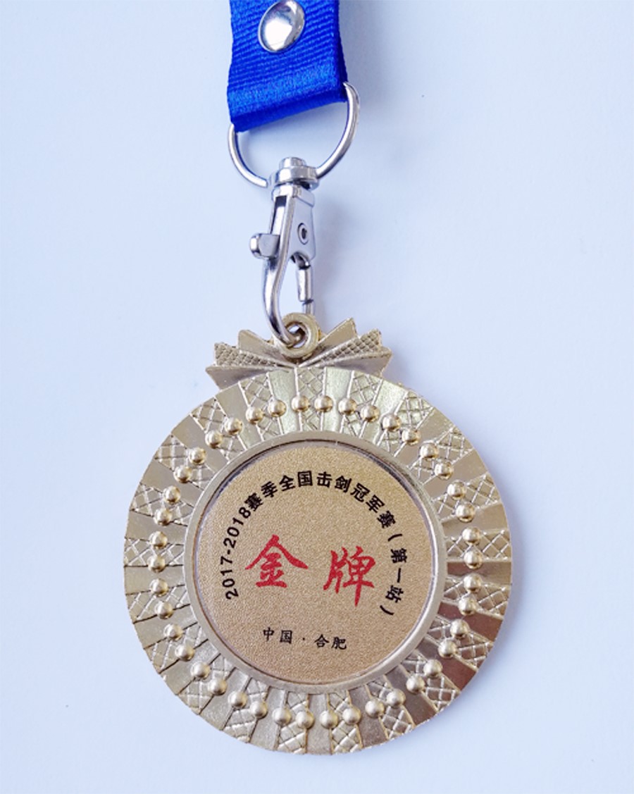 半岛体育-丹麦选手在击剑比赛中获得金牌