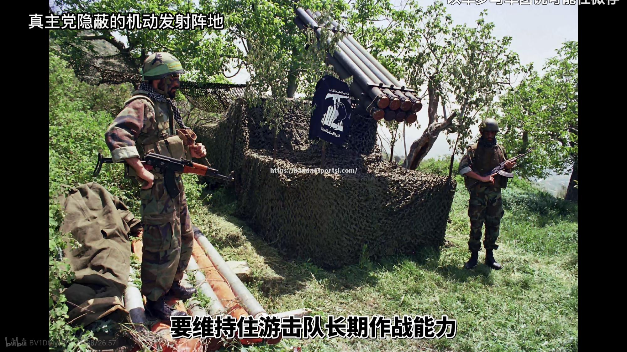 半岛体育-克里米亚队意外取胜，欧洲预选赛惊喜频出