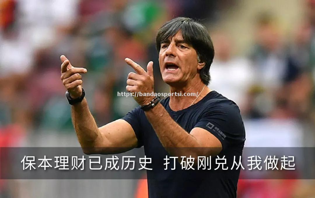 泰国球队备战墨西哥豪强，追寻国际俱乐部冠军
