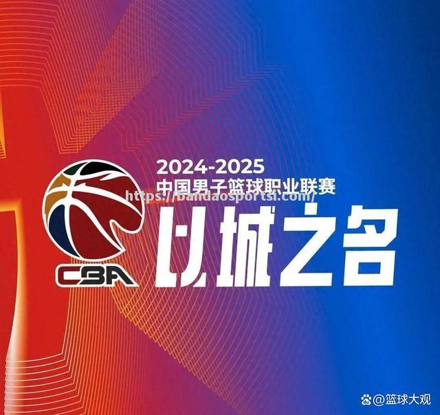 半岛体育-关键战役险胜，稳固季后赛席位