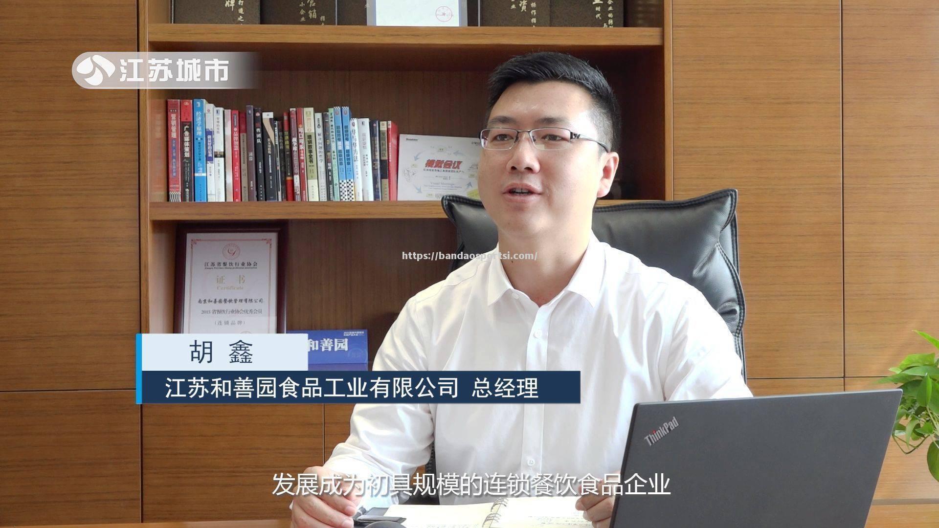 东亚选手砥砺前行，金银铜成就梦想