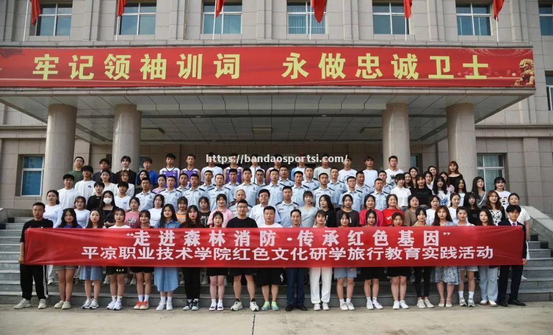 半岛体育-东方篮协职业联合会宣布新赛季日程