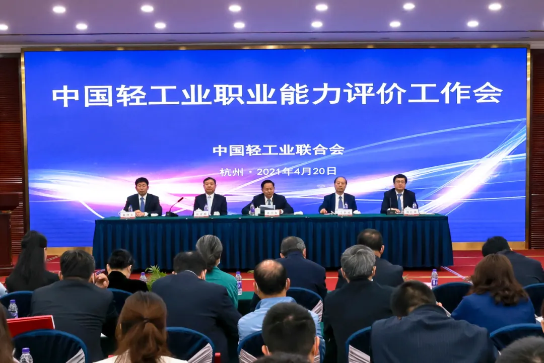 东方篮协职业联合会宣布新赛季日程