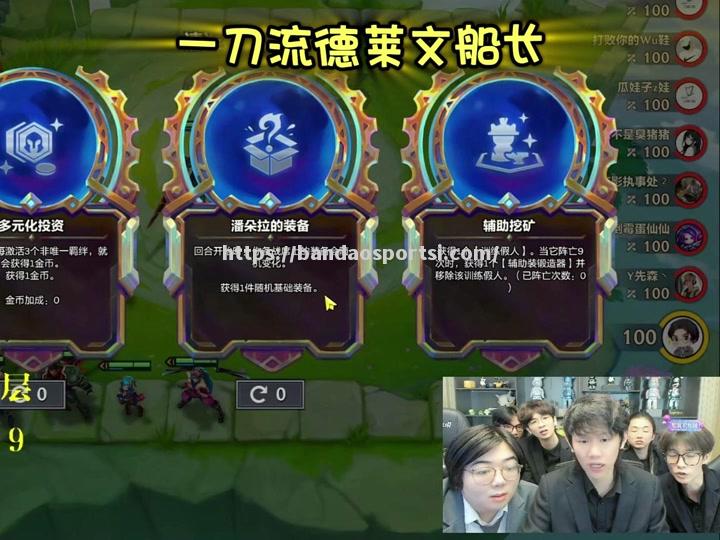 希腊中锋助球队连胜铁血表现获赞誉
