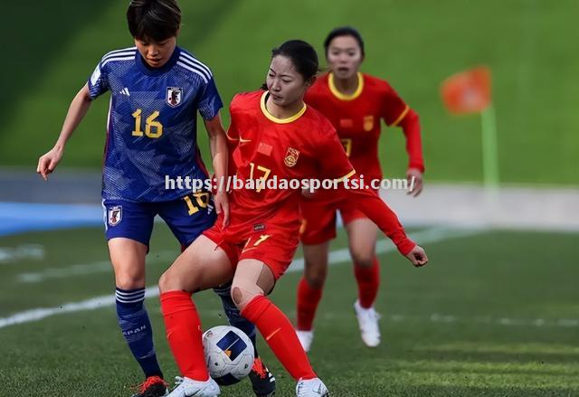 雄心壮志！中国女足英勇比赛告捷