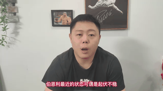 南安普顿继续颓势，保级形势岌岌可危