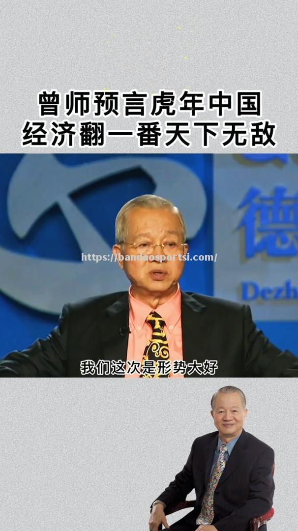 芬兰胜智利，晋级形势一片大好