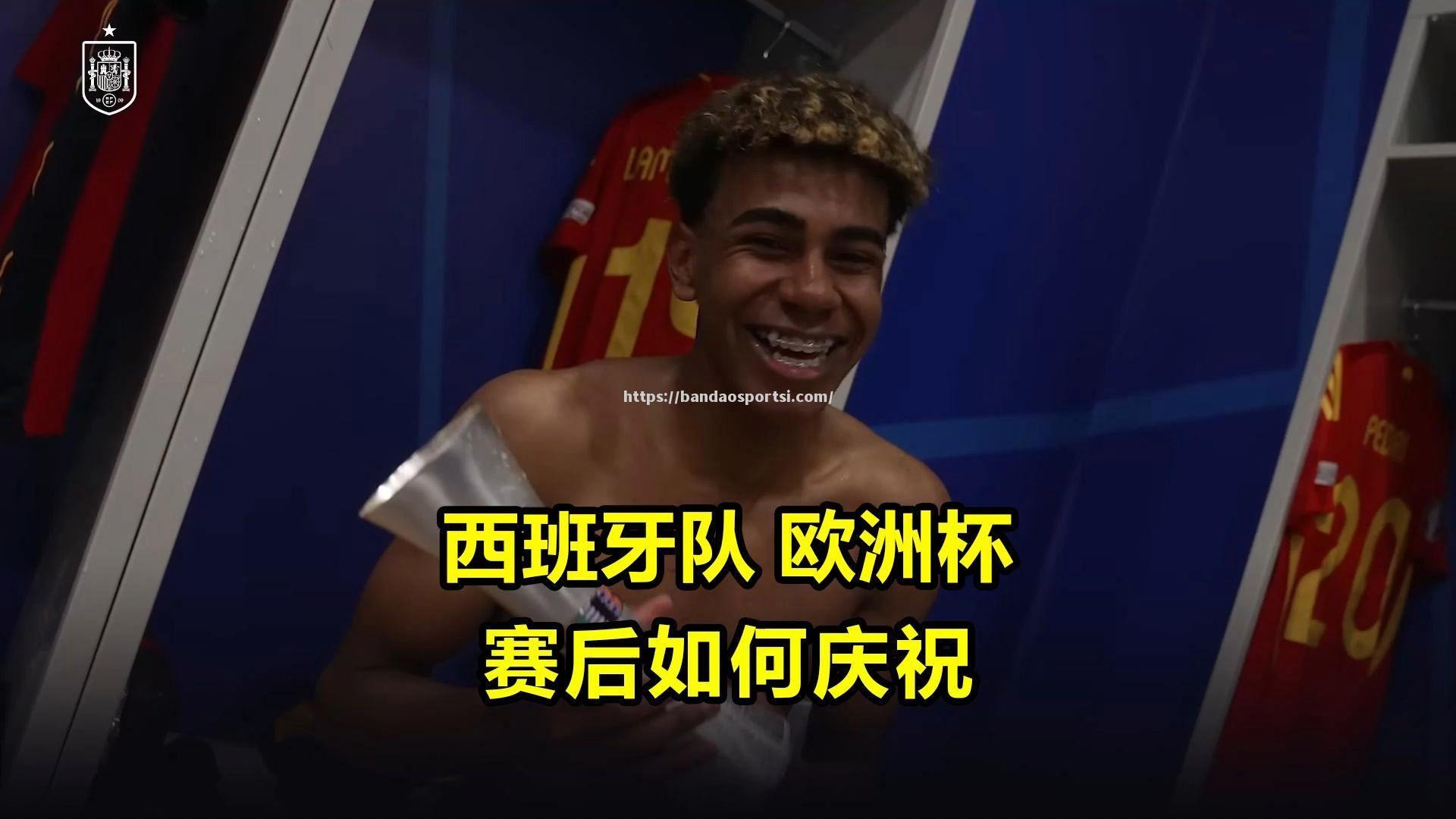 半岛体育-法国队晋级半决赛，将与西班牙队对决