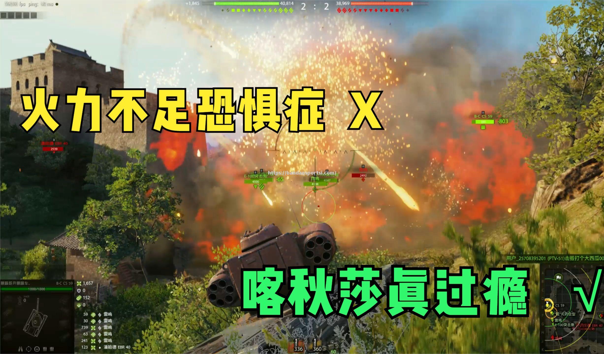 半岛体育-灰熊队外线火力不足，持续寻求补强