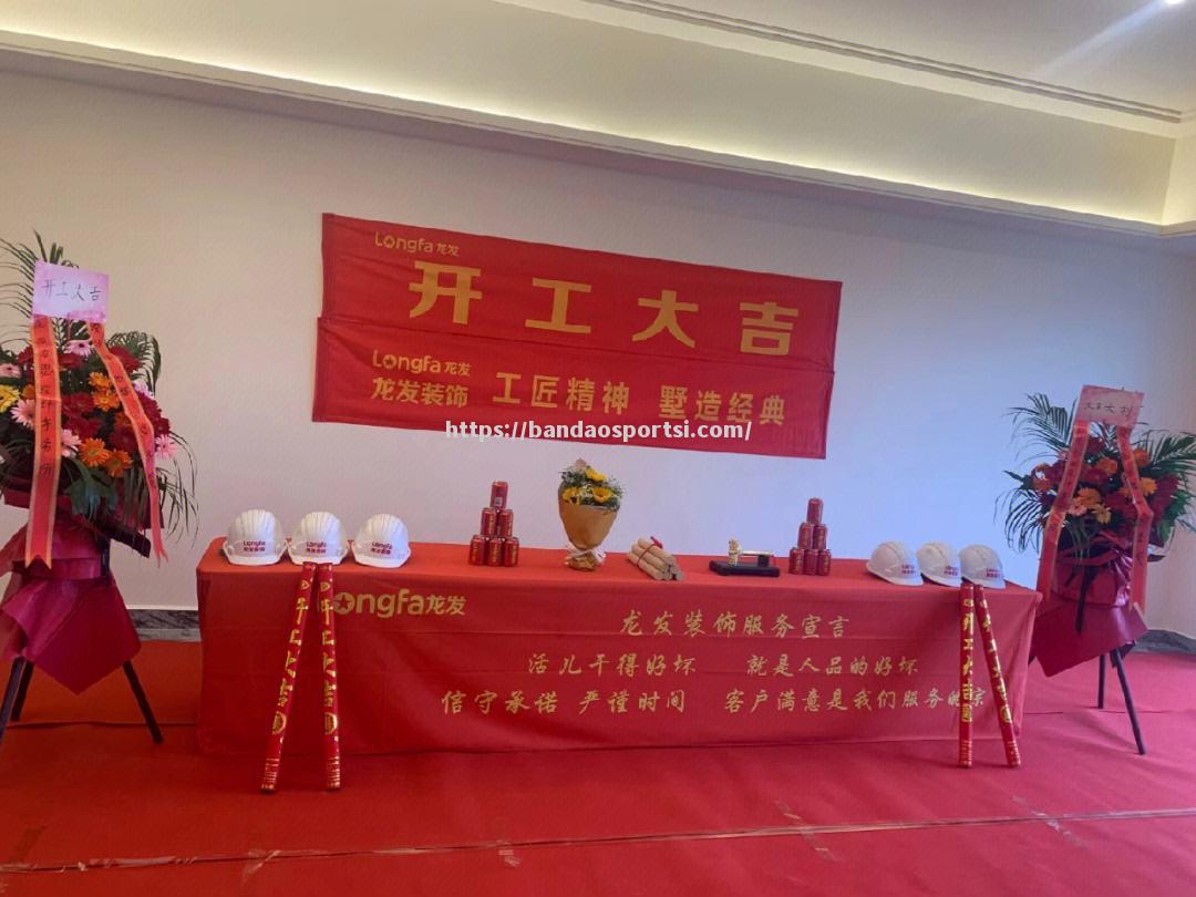 半岛体育-贵阳恒丰VS太原晋级，实力有差距
