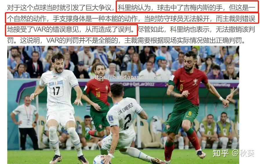 半岛体育-梅西完成帽子戏法，领导球队夺得胜利