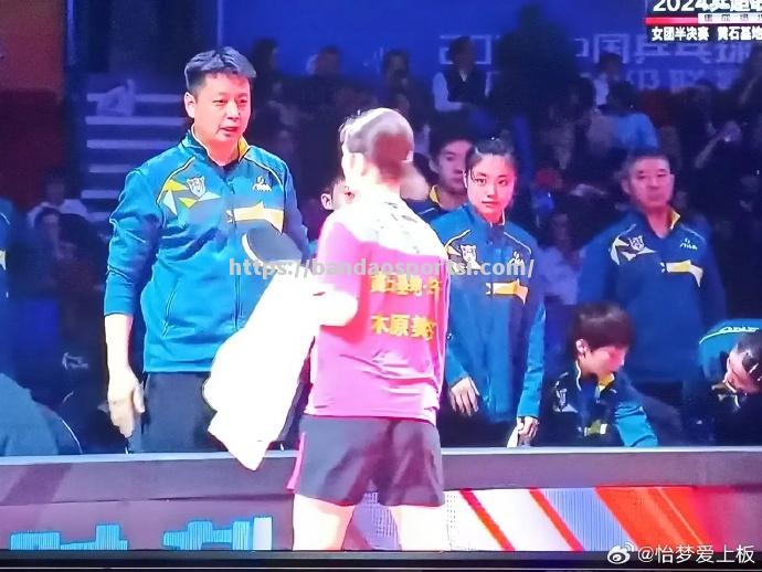 半岛体育-山东鲁能成功战胜对手，提升排名