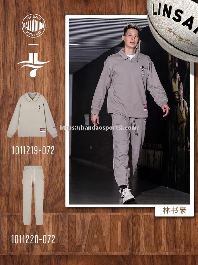 半岛体育-林书豪神秘归来体育界再掀高潮
