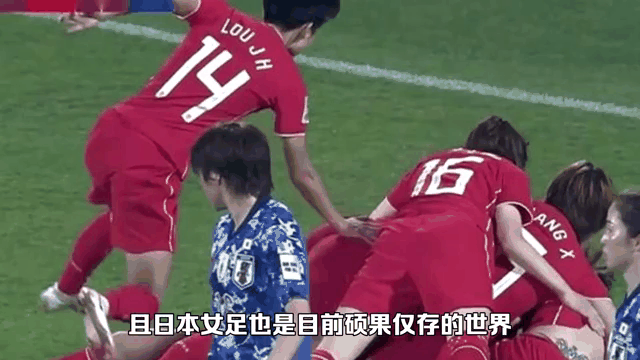 加拿大女足队众志成城，晋级下一轮比赛